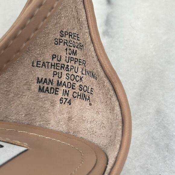 Steve Madden beige spree leather heels - Picture 5 of 9